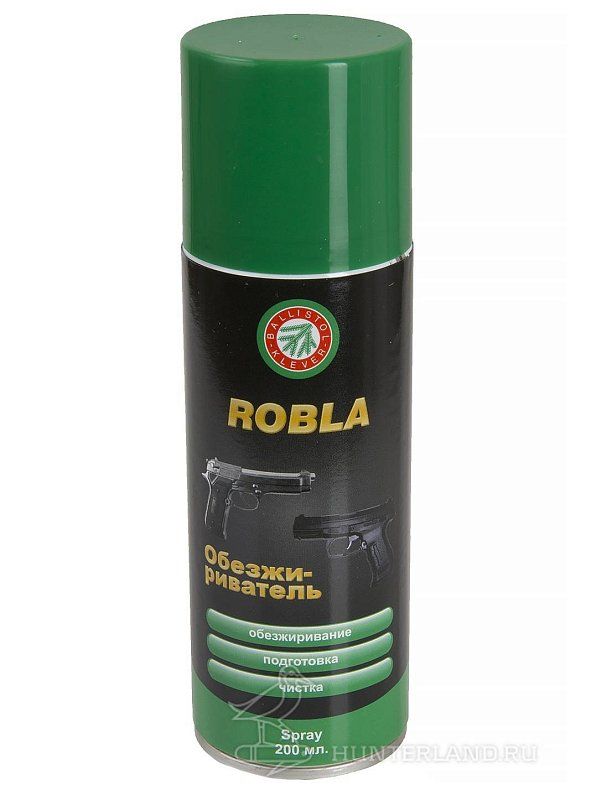 Средство для снятия смазки (обезжириватель) Klever – Ballistol, аэрозоль 200 мл 2360/23362