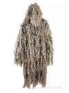Халат маскировочный Шаман-С, ткань синтет., камыш 330051120
